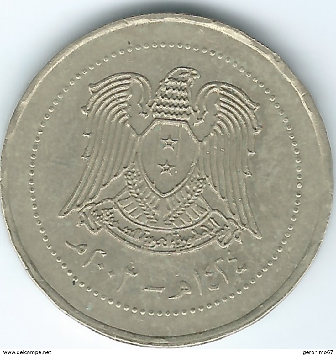 Syria - Arab Republic - 10 Lira - AH1424 (2003) - KM130 - Siria