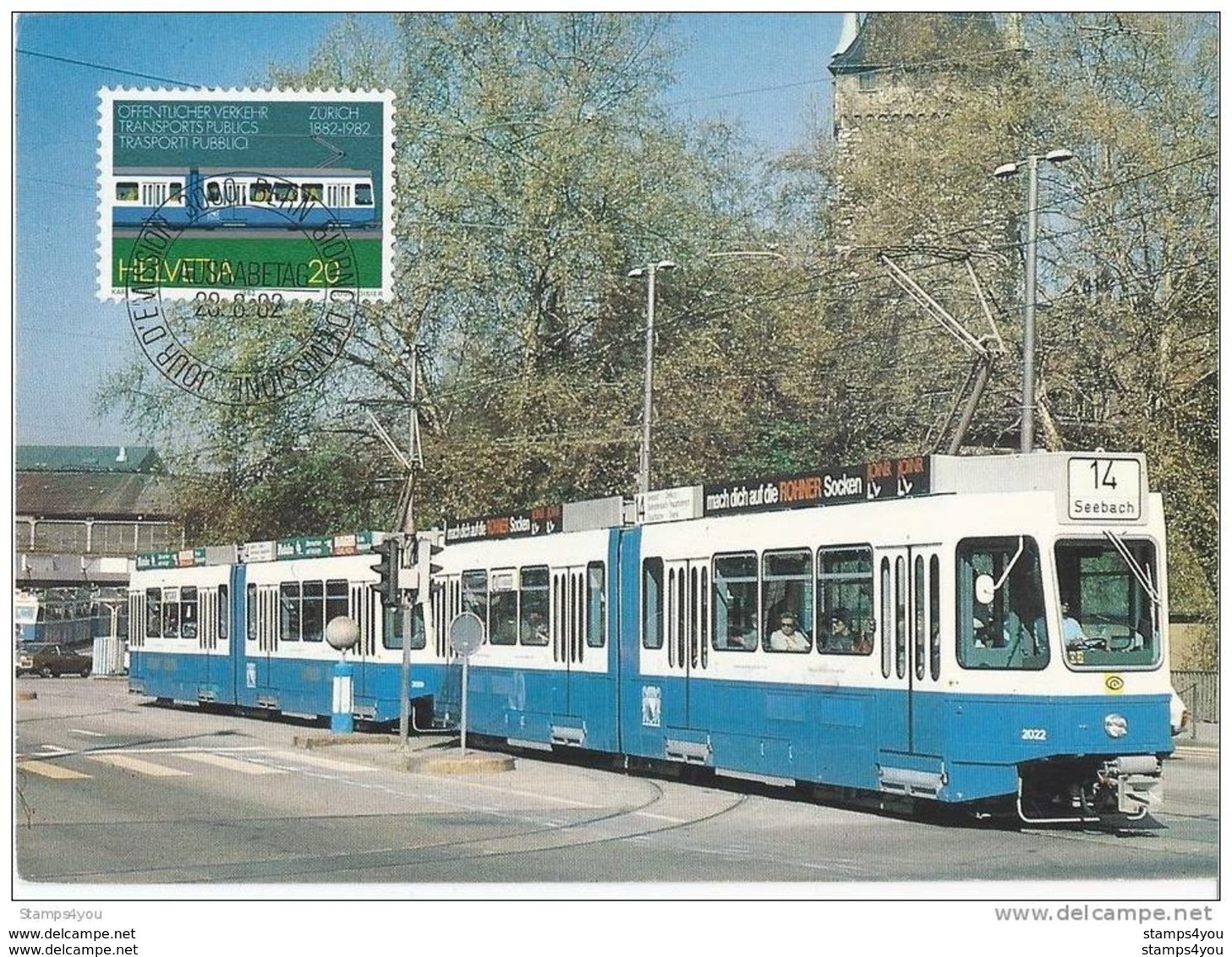 202 - 34 - Carte Maximale Suisse 1982 100ème Anniv. Du Tram De Zürich - Tranvías