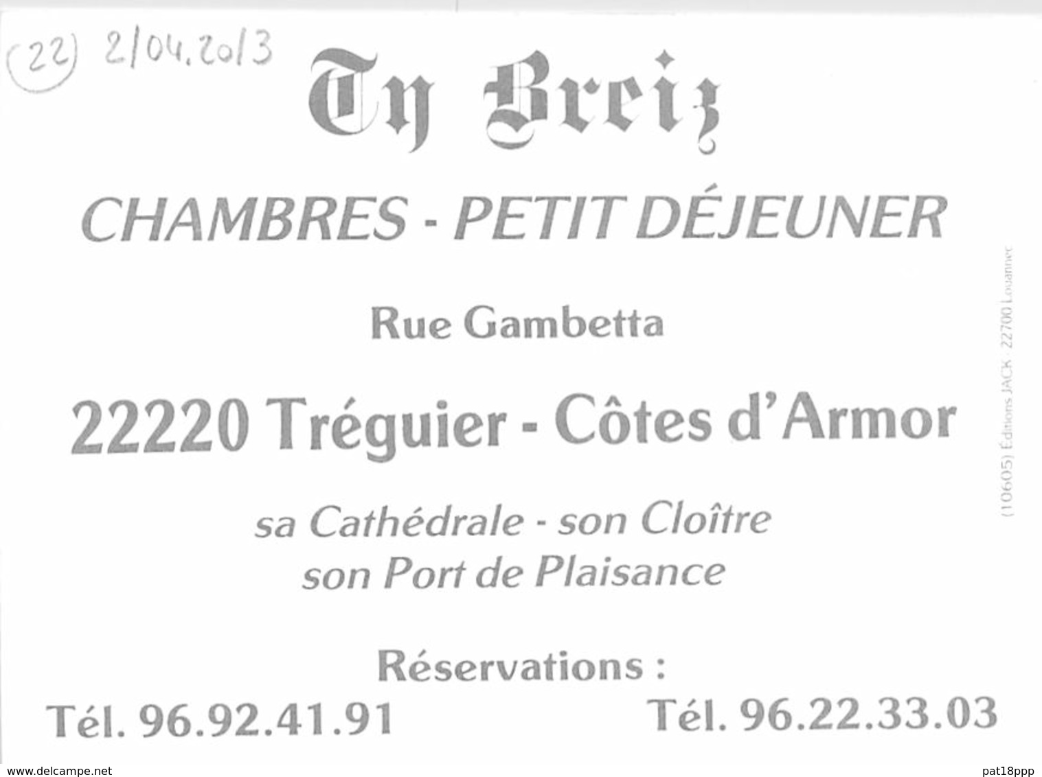 22 - TREGUIER Hotel " EN BREIZ " Rue Gambetta -  CPSM CPM PUB Village (2.470 H) Grand Format - Côtes D'Armor - Tréguier