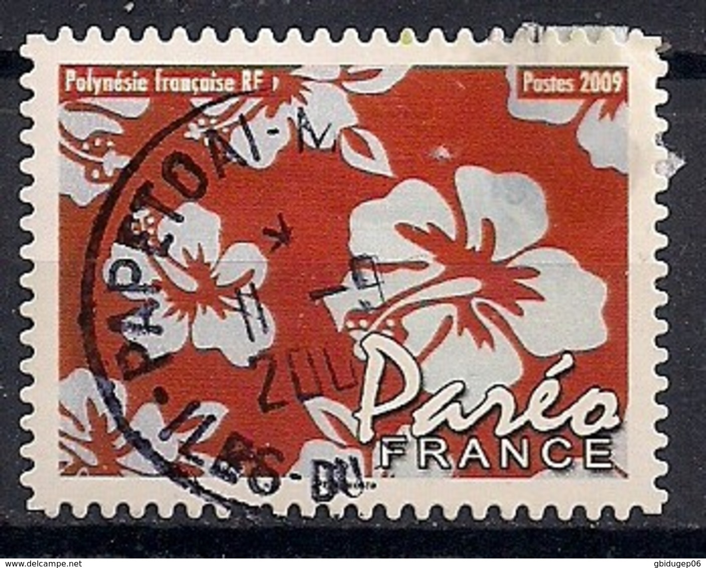 YT N° 870 - Oblitéré - Le Paréo - Used Stamps