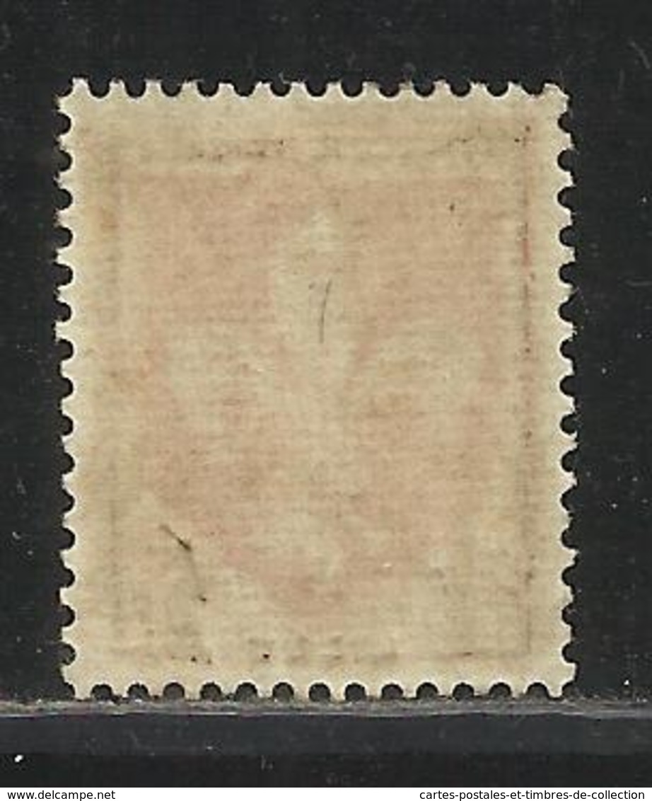 FRANCE , FRENCH , 5 F , Lille , 1958 , N° YT  1186 ( ** ) , Double Impression " Postes , LILLE , 5 F " - Nuovi