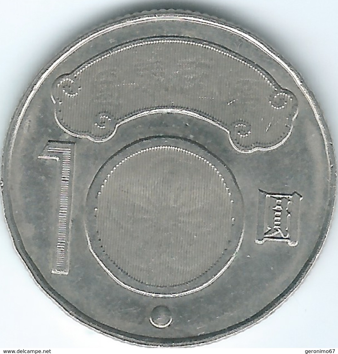 Taiwan - 2010 (Year 99) - 10 Dollars - Chiang Wei-shui - KMY573 - Taiwan