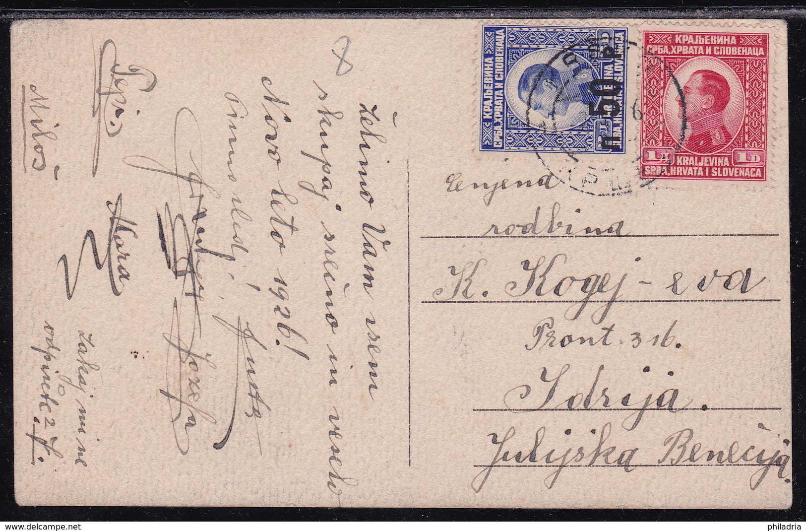 Slovenia, Turn, Art, Krško, Mansion, Mailed 1925 - Slovenië