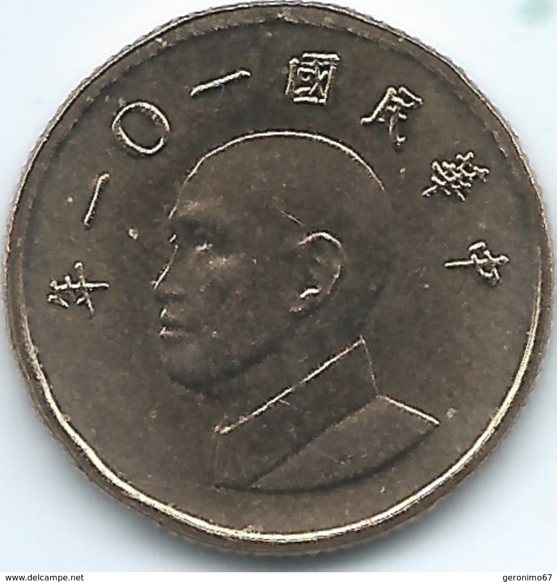 Taiwan - 2012 (Year 101) - 1 Dollar - KMY551 - Taiwan