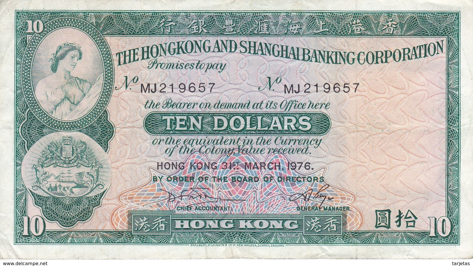 BILLETE DE HONG KONG DE 10 DOLLARS DEL AÑO 1976 (BANKNOTE) - Hong Kong