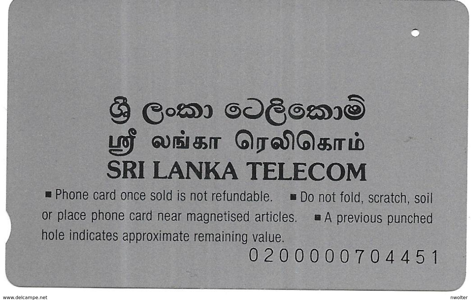 @+ Sri Lanka -  Telecom Building (Anritsu) - Ref : LK-SLT-ANR-0007A - Sri Lanka (Ceilán)