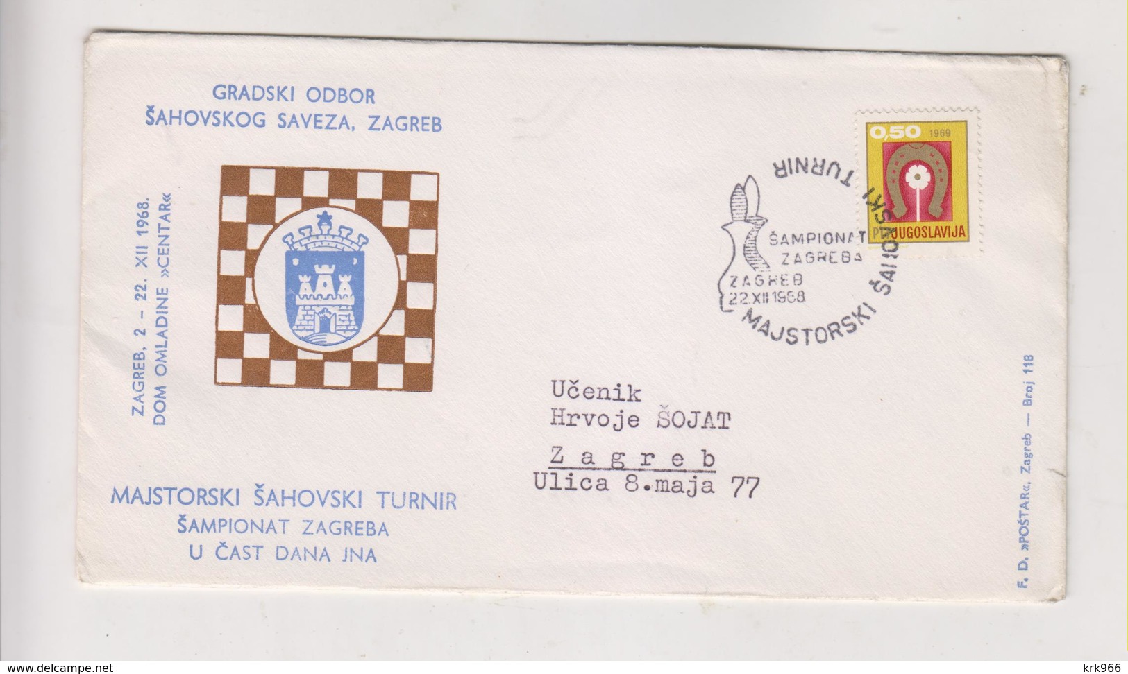 YUGOSLAVIA, 1968 ZAGREB CHESS Cover - Storia Postale