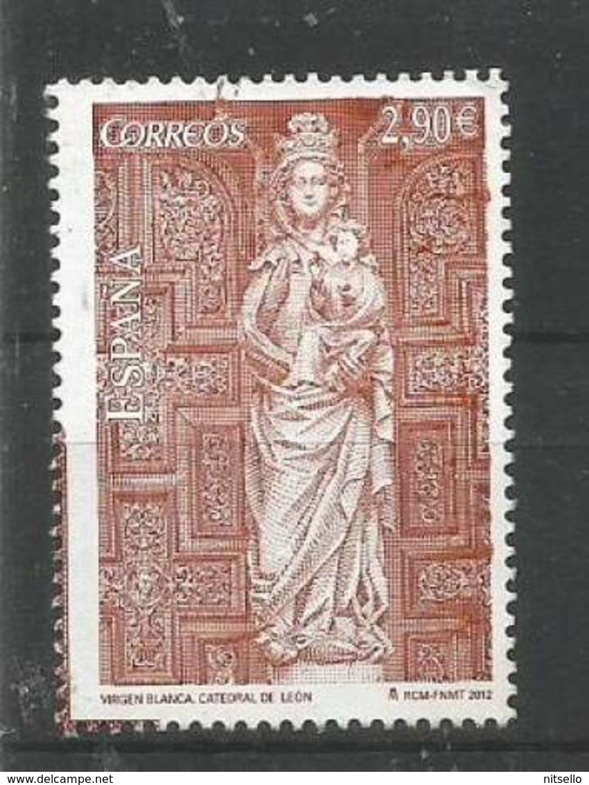 LOTE 2064 ///  (C180) ESPAÑA  2012 - YT N° 4448 LUXE -  CATEDRAL DE LEON  ¡¡¡ OFERTA - LIQUIDATION - JE LIQUIDE !!! - Used Stamps