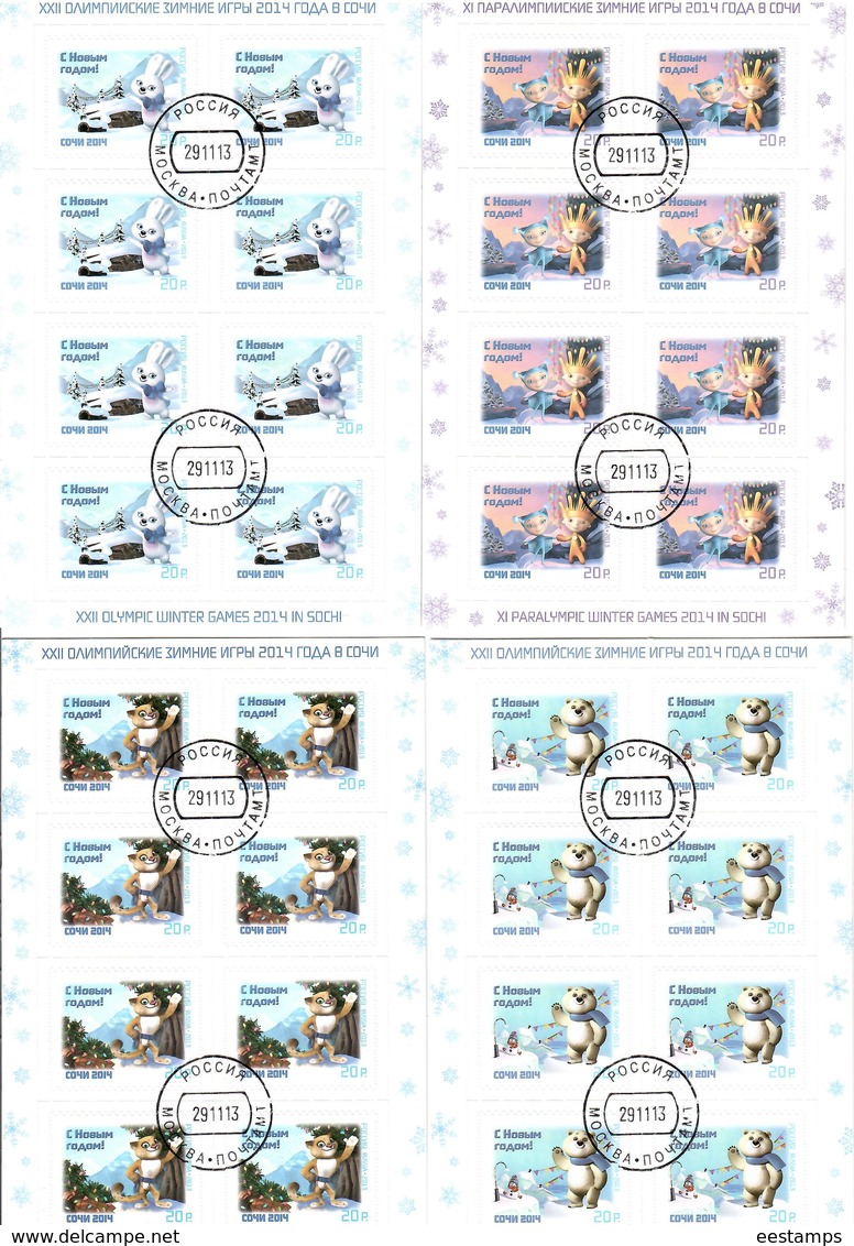 Russia 2013 . Happy New Year! Sochi 2014. 4 Sheetlets, Each Of 8.    Michel #  BL 1988-91  KB (oo) - Used Stamps