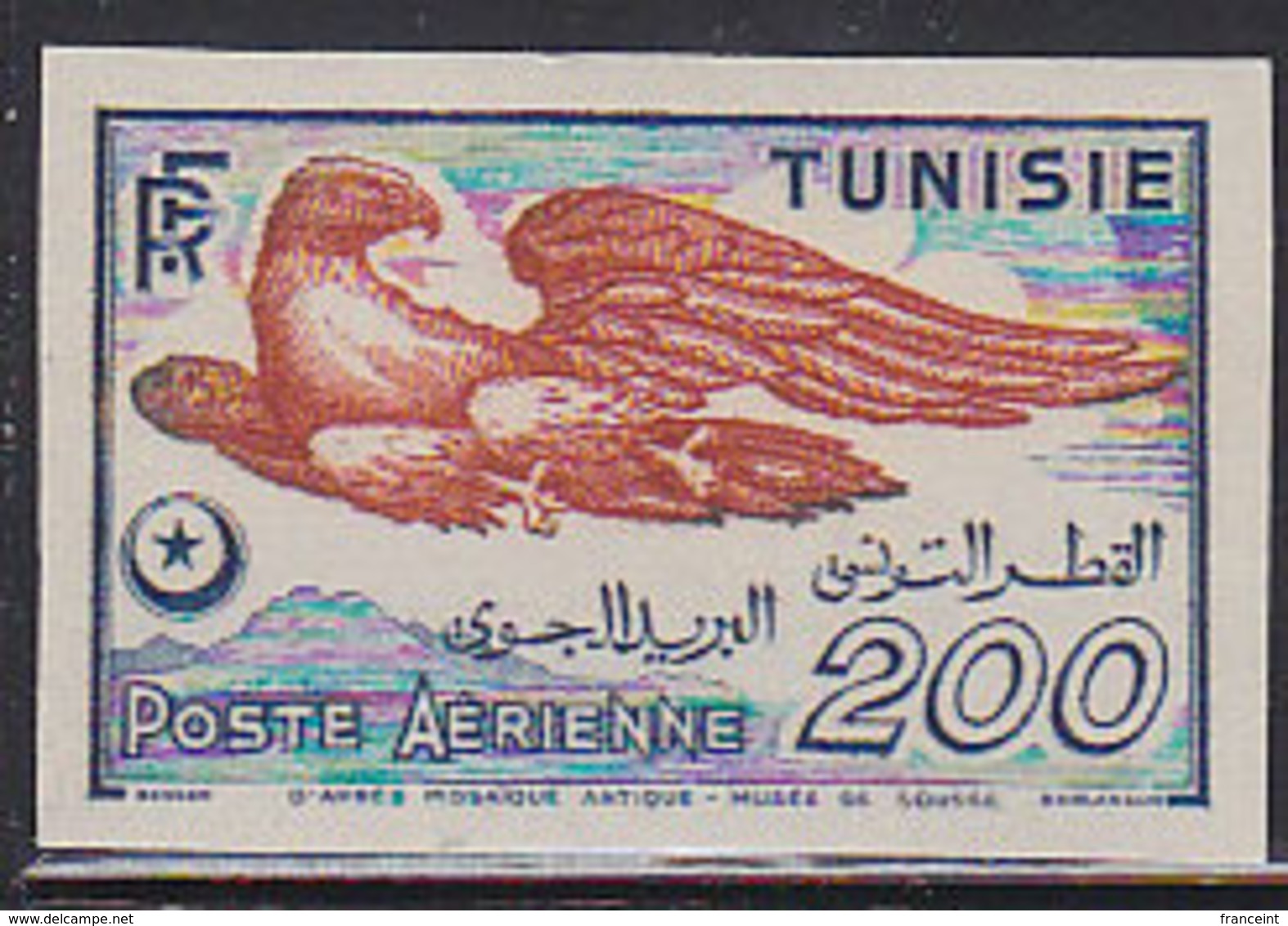 TUNISIA (1949) Bird From Antique Mosaic. Trial Color Proof. Scott No C14, Yvert No PA13. - Sonstige & Ohne Zuordnung