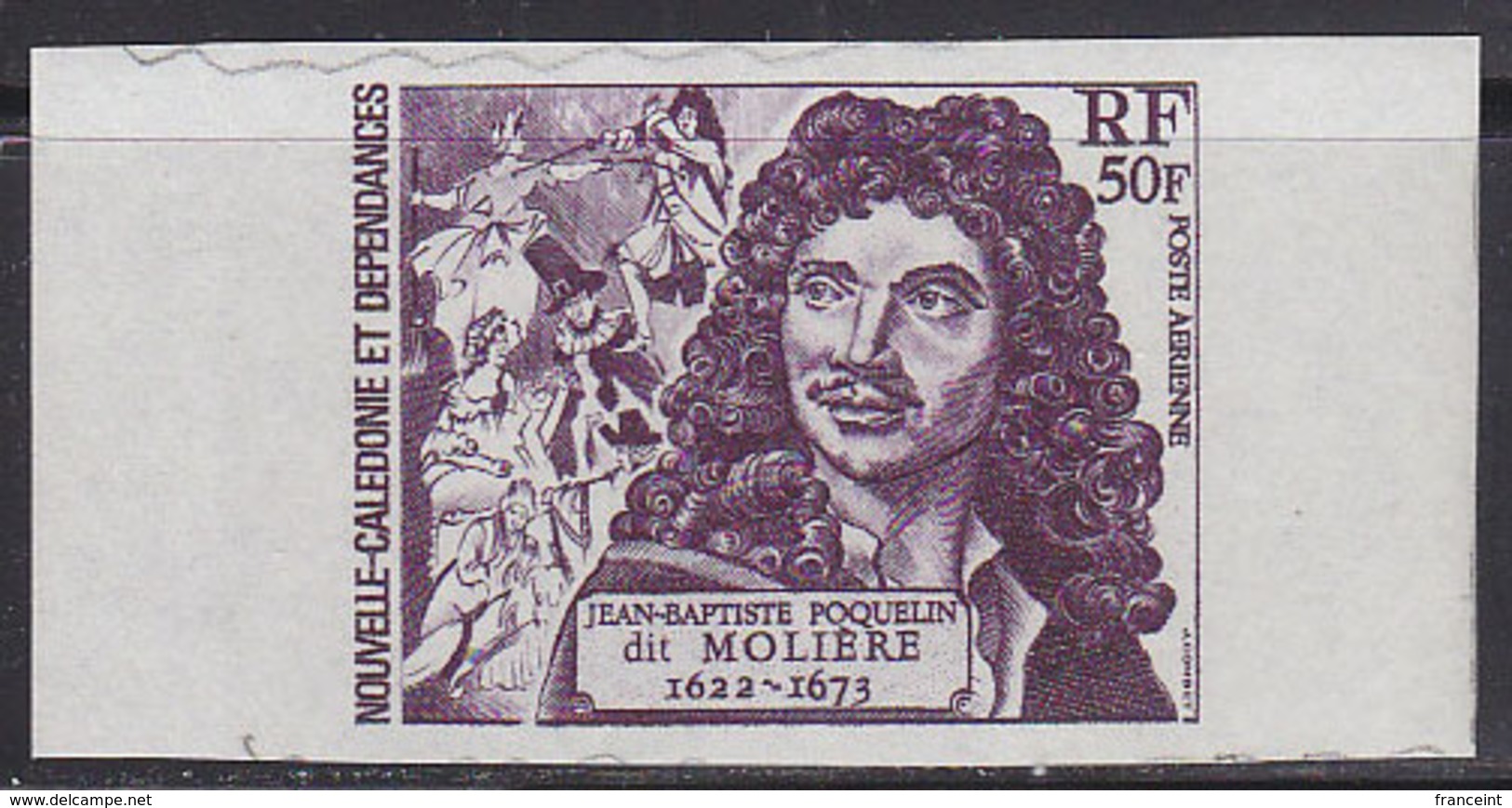 NEW CALEDONIA (1973) Molière. Fencers. Trial Color Proof. 300th Anniversary Of The Death Of Molière. Scott No C95 - Sin Dentar, Pruebas De Impresión Y Variedades