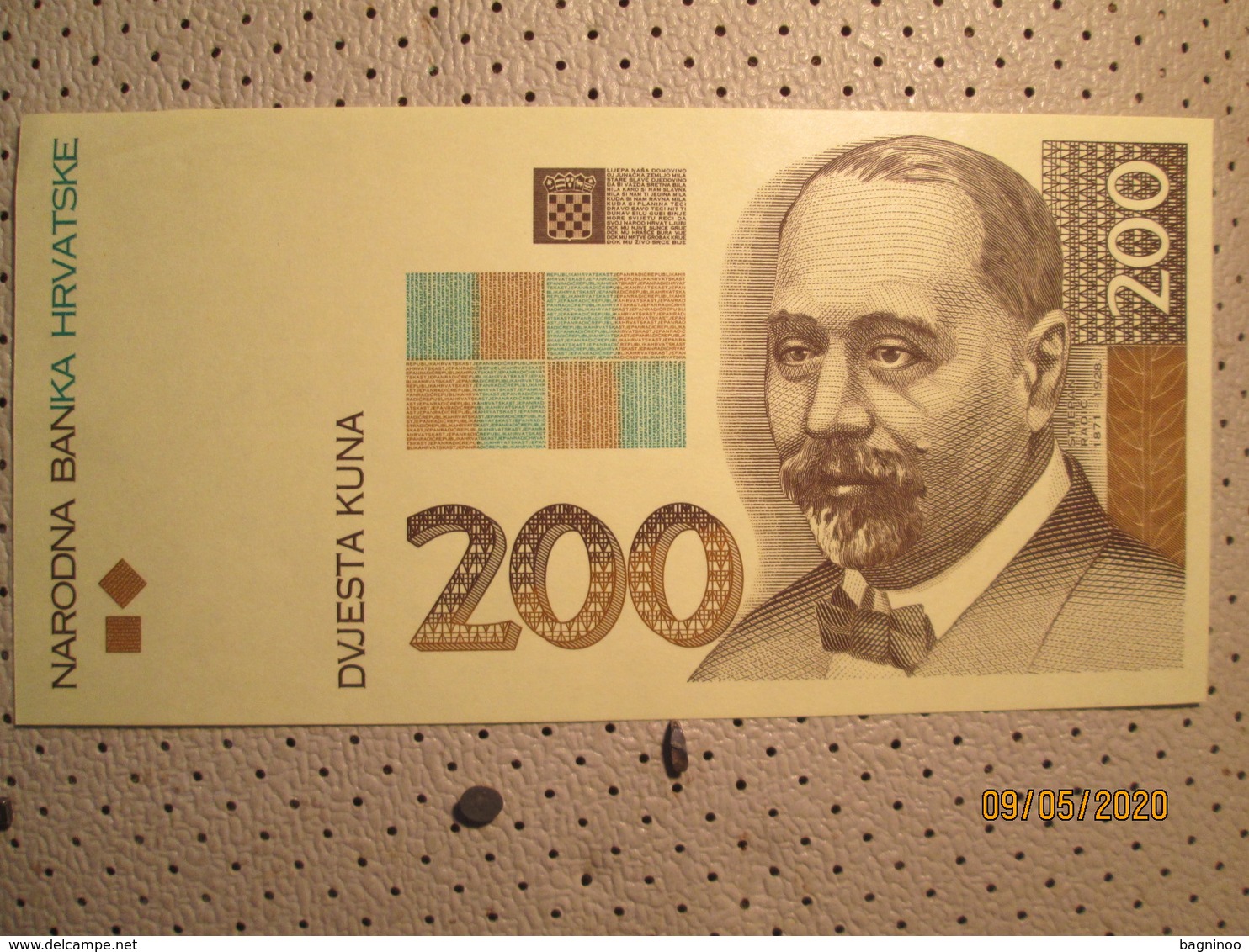 CROATIA 200 KUNA TEST NOTES 2 PCS - Kroatien