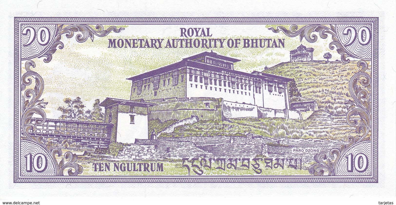 BILLETE DE BHUTAN DE 10 NGULTRUM DEL AÑO 1992 SIN CIRCULAR - UNCIRCULATED (BANKNOTE) - Bhutan