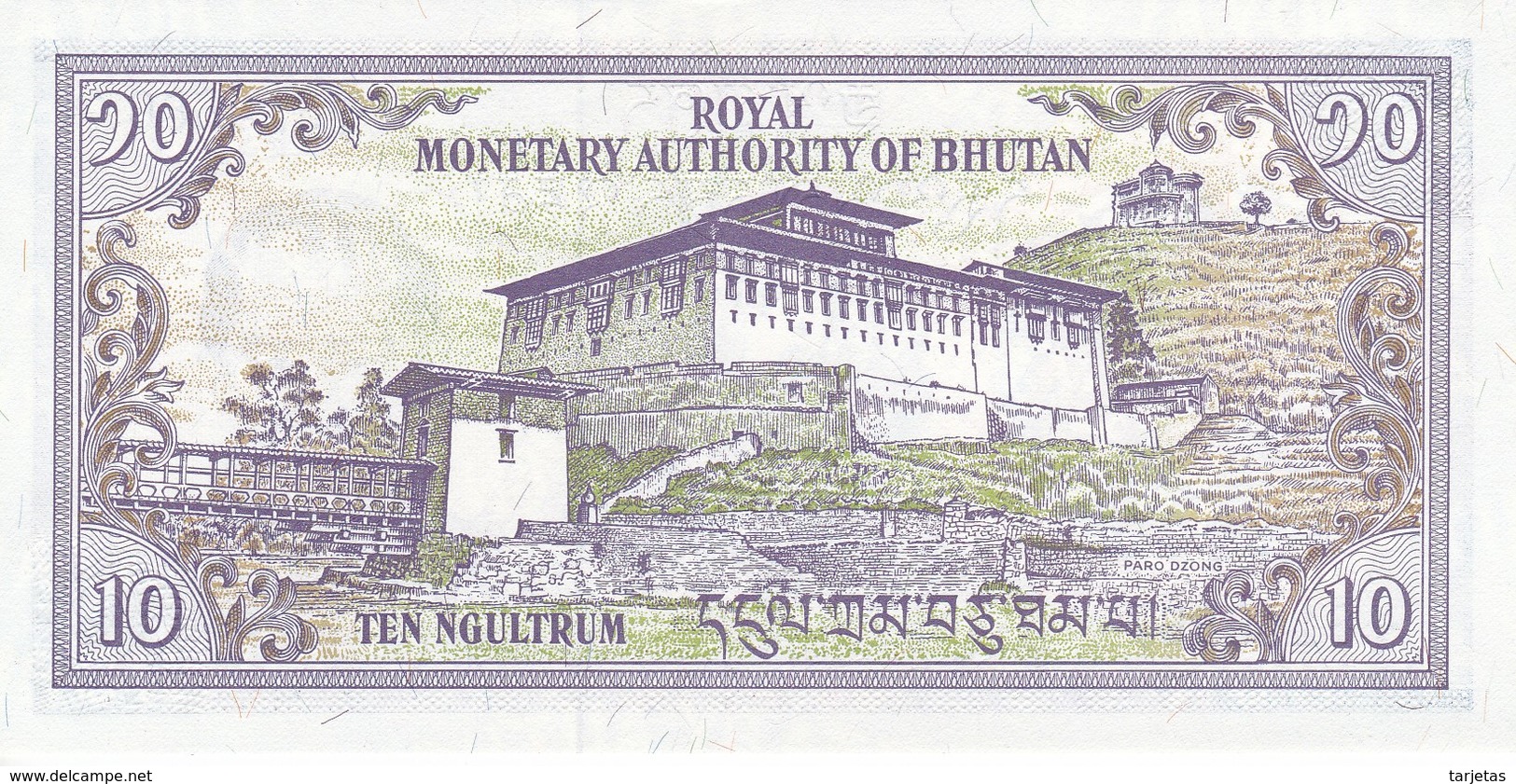 BILLETE DE BHUTAN DE 10 NGULTRUM DEL AÑO 2000 SIN CIRCULAR - UNCIRCULATED (BANKNOTE) - Bhutan
