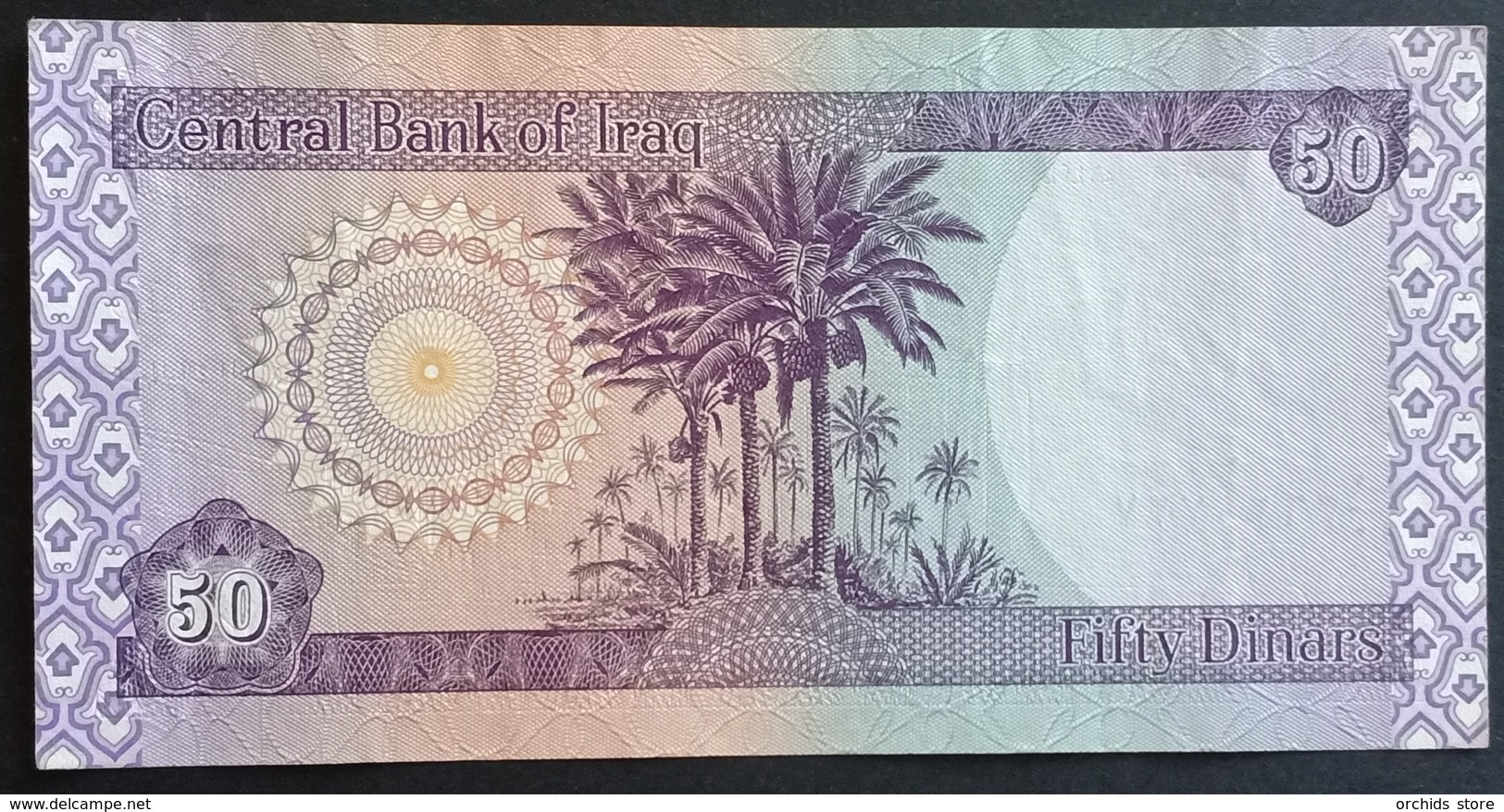 RS - Iraq 50 Dinar Banknote 2003 #B/10 3620727 - Iraq