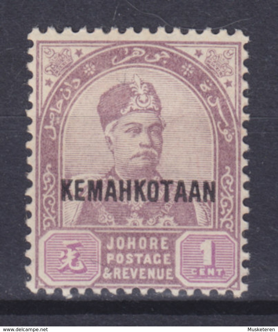 Johore 1895 Mi. 16 I    1c. Sultan Ibrahim Overprint KOMAHKOTAAN, MH* - Johore
