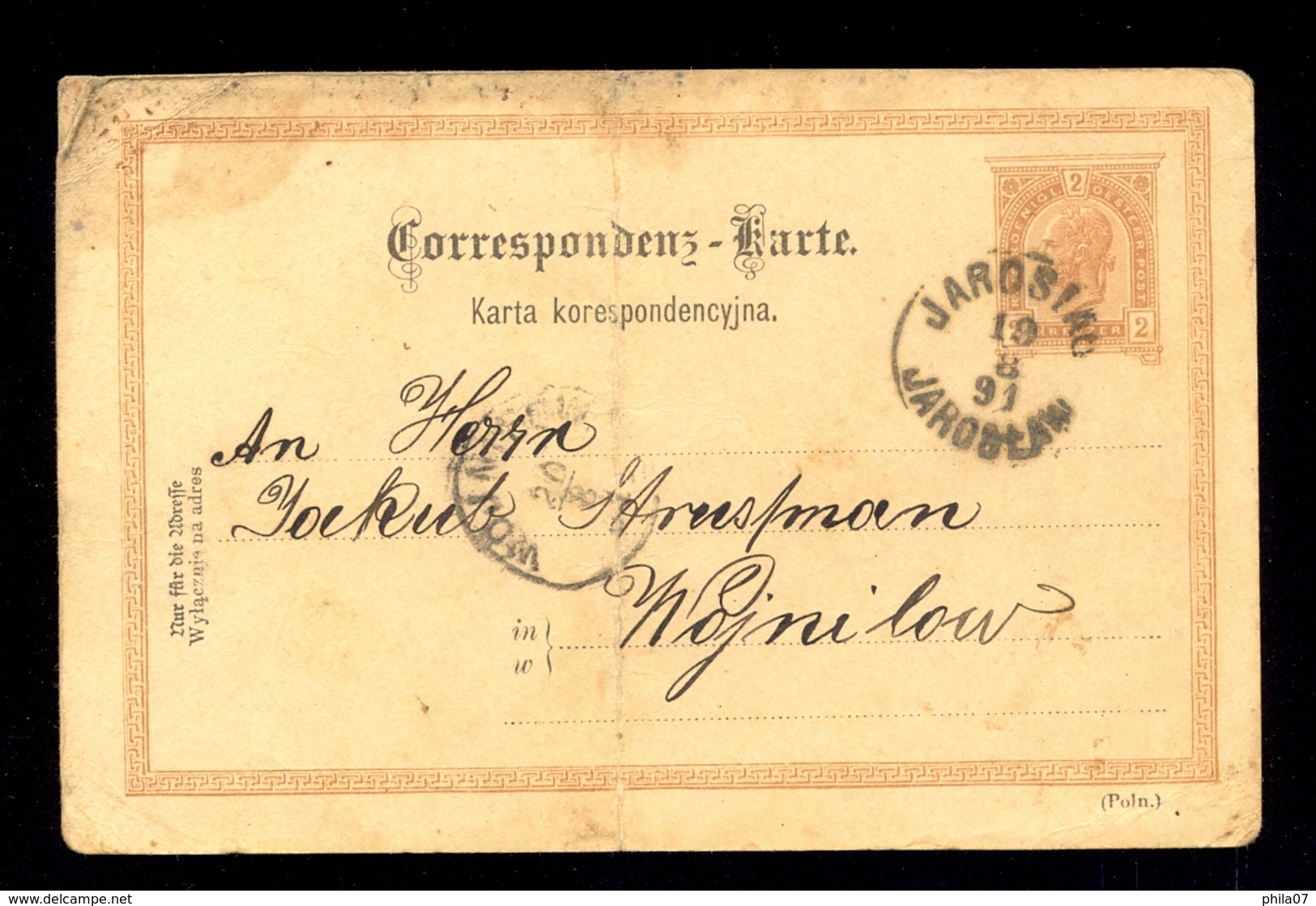 Austria-Poland - 5 Old Stationery For Poland Speaking Area With Interesting Cancels. - Autres & Non Classés