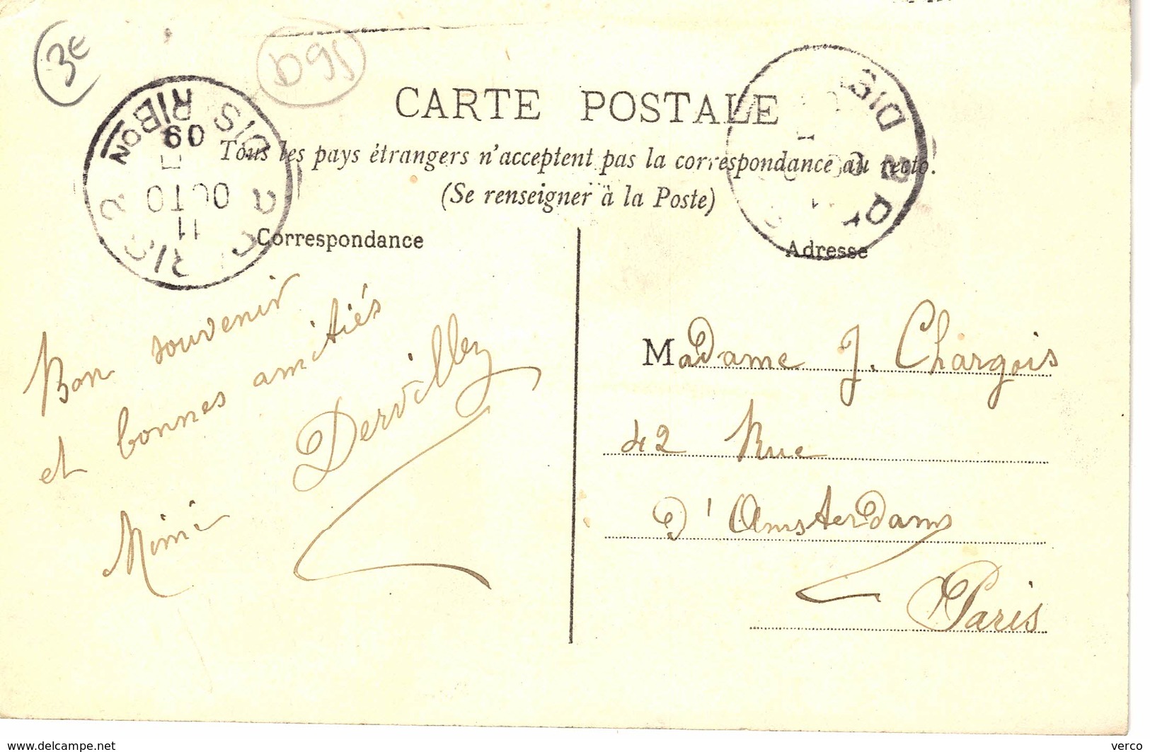 Carte Postale ANCIENNE De   JOUY Le MOUTIER - - Jouy Le Moutier