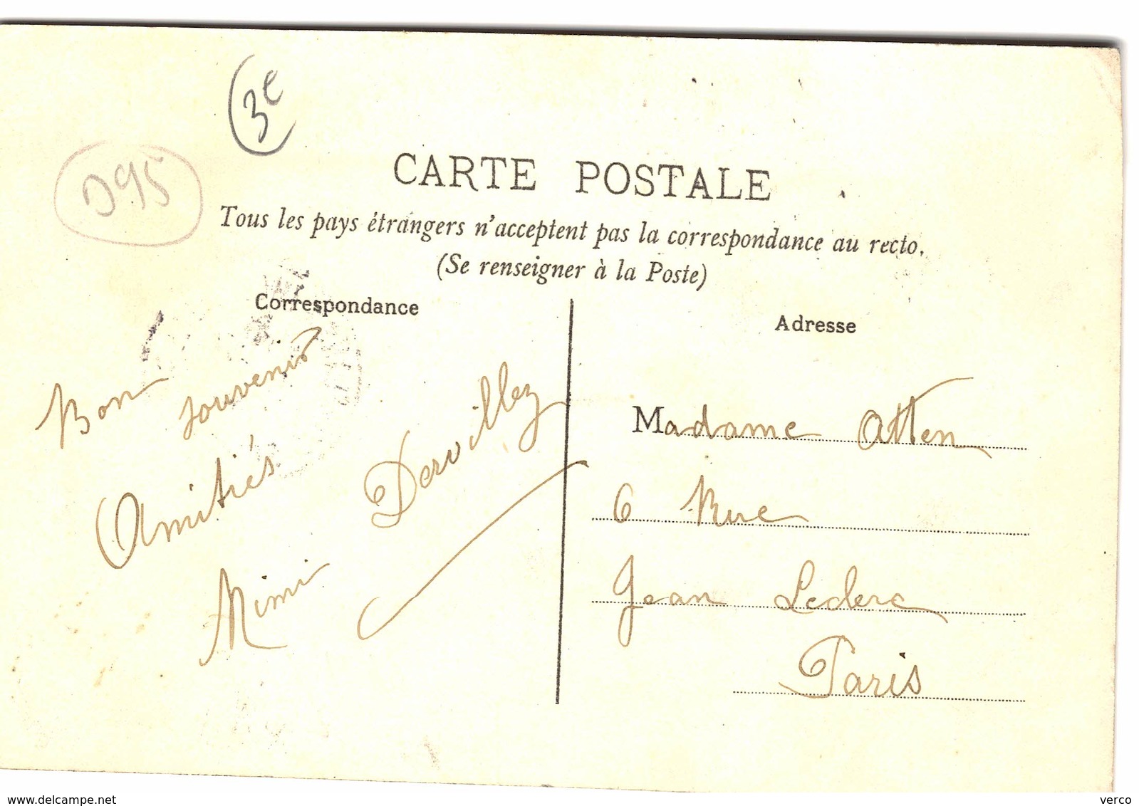 Carte Postale ANCIENNE De   JOUY Le MOUTIER - Le Centre - Jouy Le Moutier