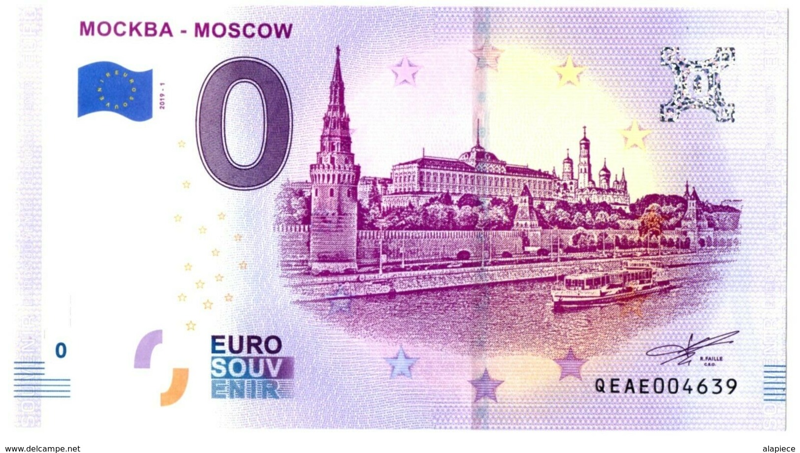 Billet Souvenir - 0 Euro - Russie - Moscou - Kremlin (2019-1) - Essais Privés / Non-officiels