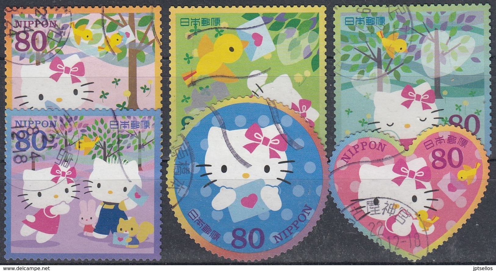 JAPON 2009 Nº 4804/09 USADO - Used Stamps