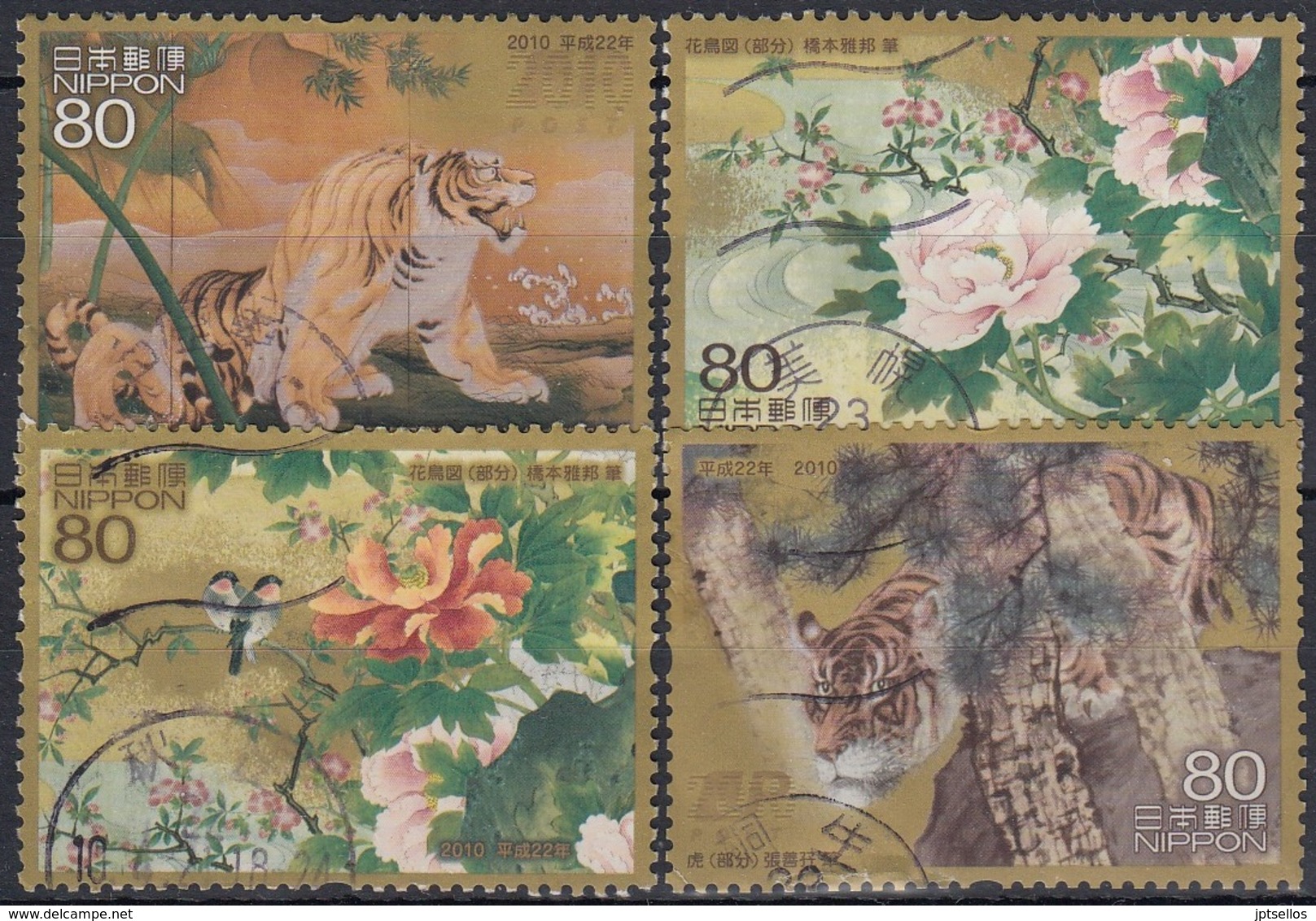 JAPON 2010 Nº 5032/35 USADO - Used Stamps