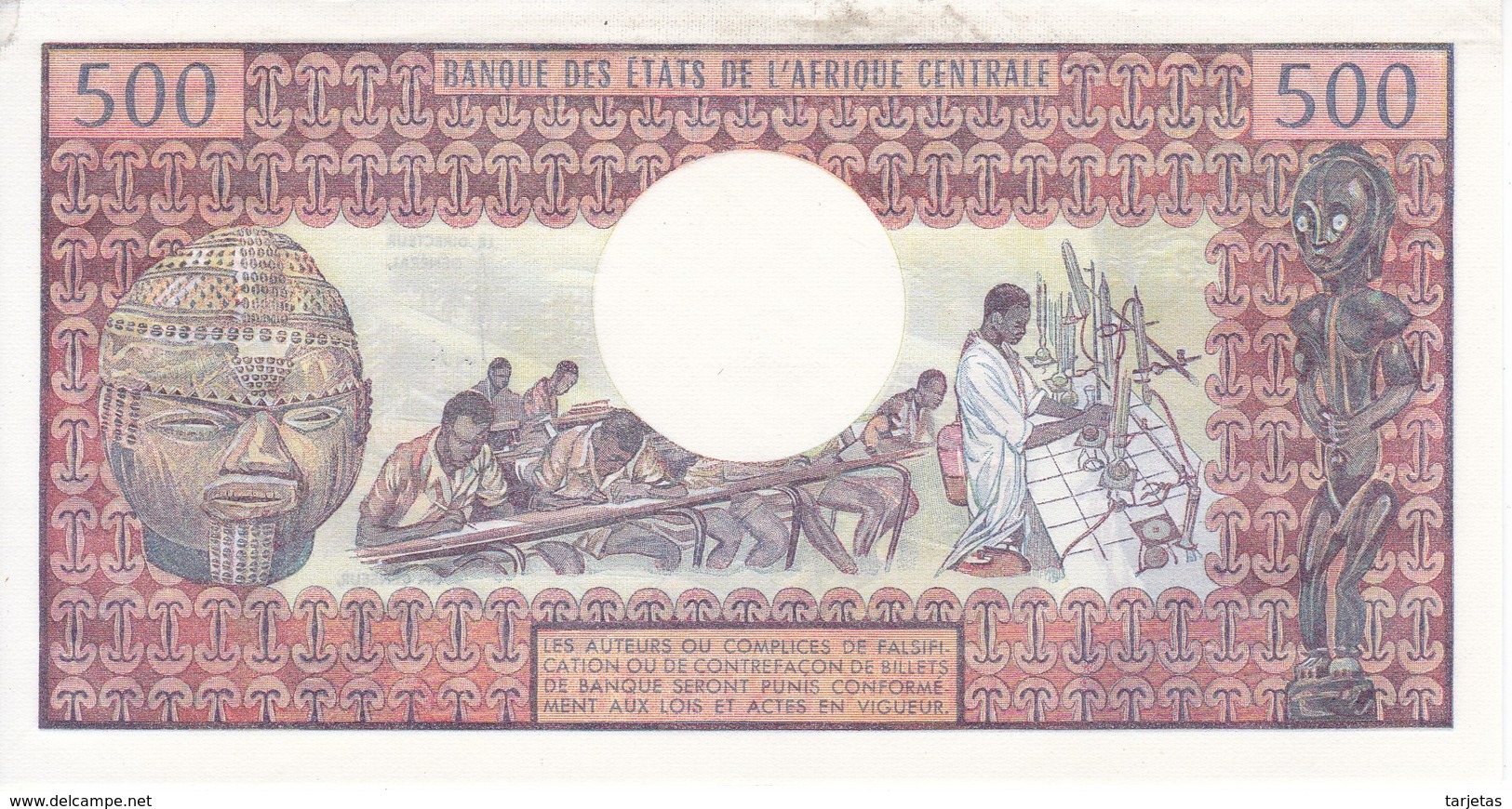 BILLETE DE CAMERUN DE 500 FRANCS DEL AÑO 1978 SIN CIRCULAR - UNCIRCULATED (BANKNOTE) - Kamerun