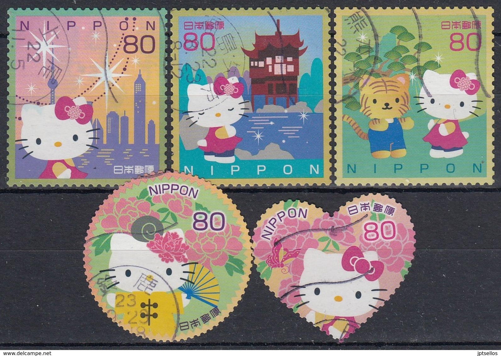 JAPON 2010 Nº 5062/66 USADO - Used Stamps