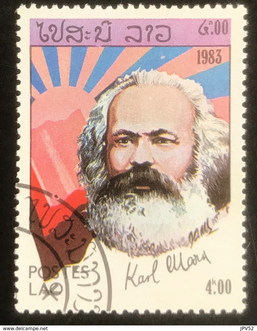 Postes LAO - Laos - Ref 3 - (o) Used - 1983 - Karl Marx - Karl Marx