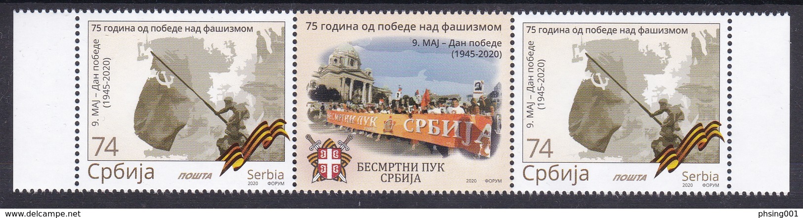 Serbia 2020 75 Years Of Victory Over Fascism History WW2 Russia Flags Middle Row MNH - Servië