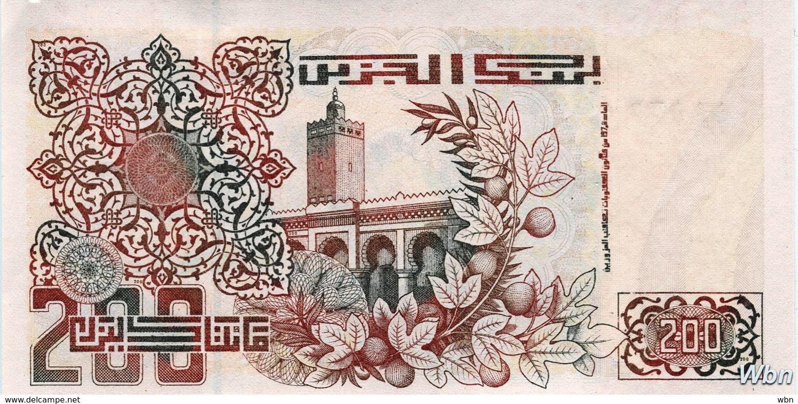 Algérie 200 Dinars (P138) 1992 -UNC- - Algérie