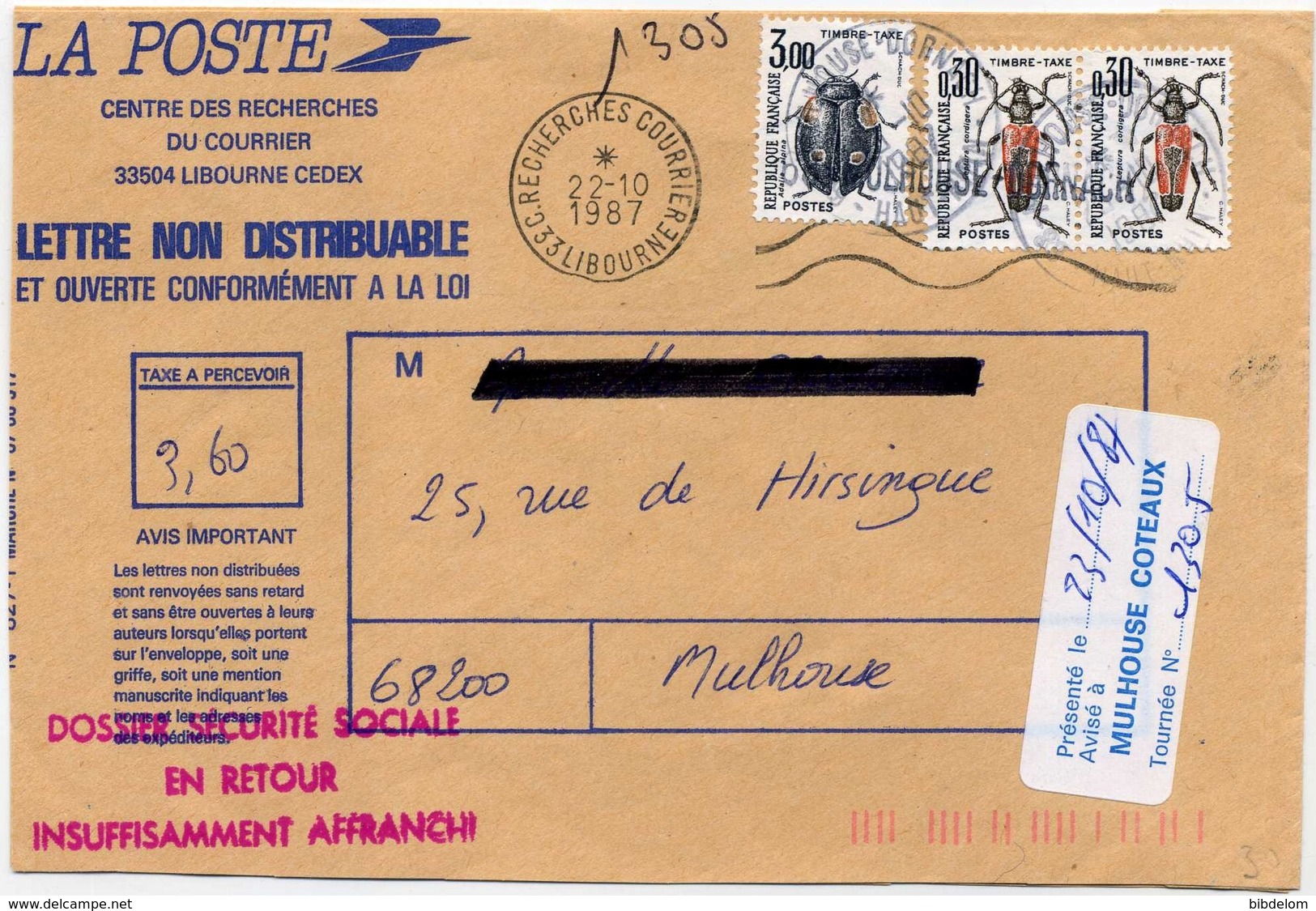 LETTRE TAXEE - 1960-.... Oblitérés