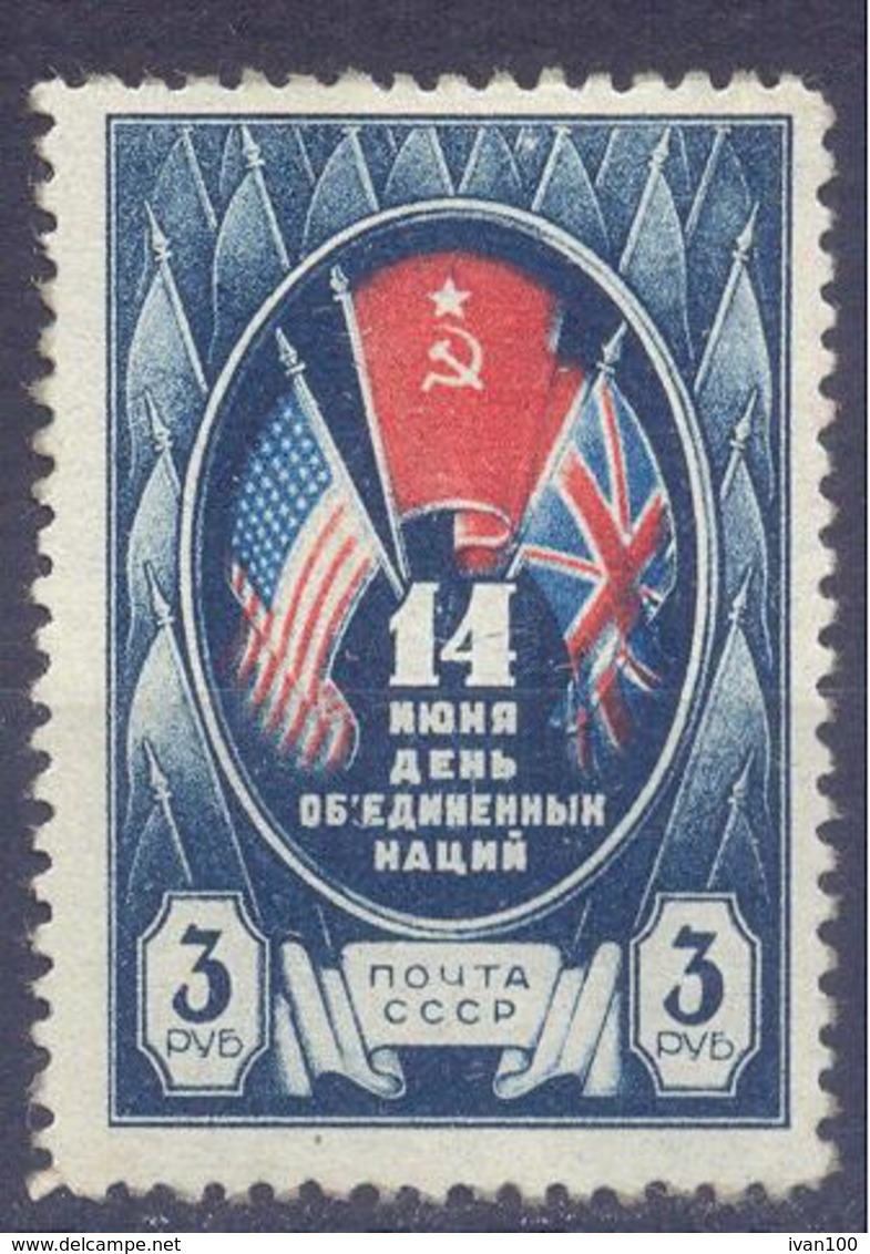1944. USSR/Russia,  Allied Nation's Day, Mich.910, 1v, Unused/mint - Unused Stamps
