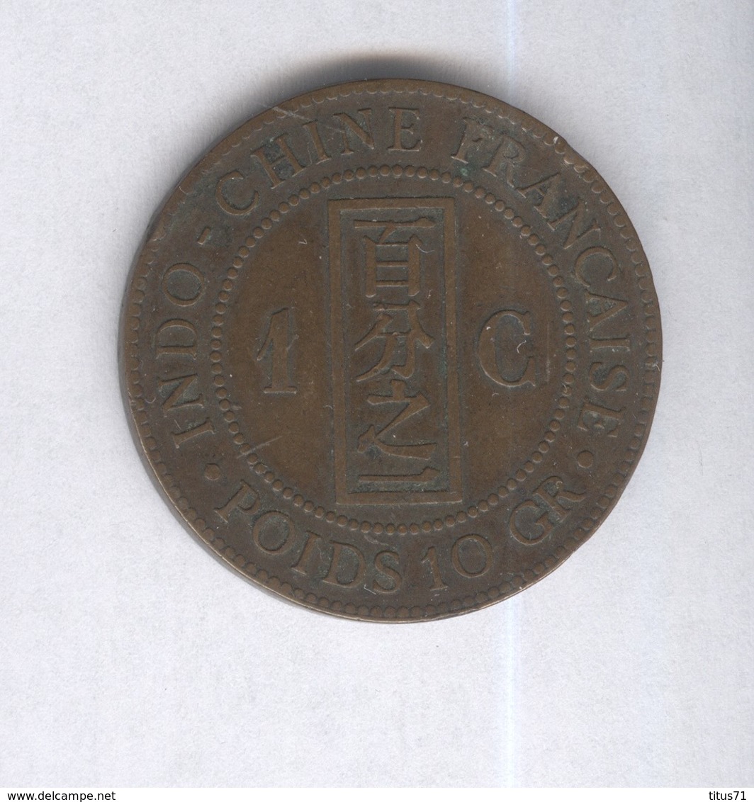 1 Centime Indochine Française 1885 - Autres & Non Classés