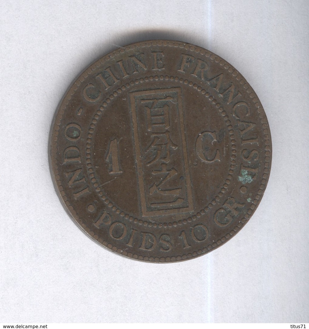 1 Centime Indochine Française 1886 - Andere & Zonder Classificatie