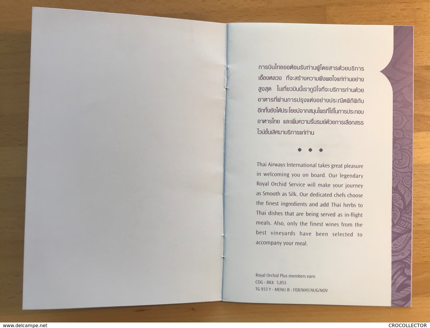 THAI AIRWAYS Taste Menu  Paris - Bangkok - 50th ANNIVERSARY  1960-2010 TG933 Y MENU B: FEB/MAY/AUG/NOV - Menú