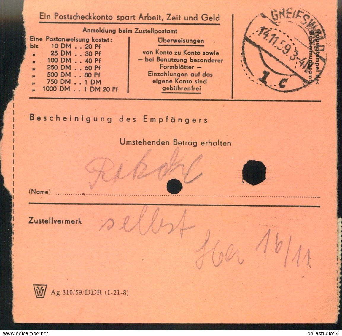 1959, 15 Pfg. "10 Jahre DDR" Auf Postanweisung Ab SCHWERIN 1 - Storia Postale