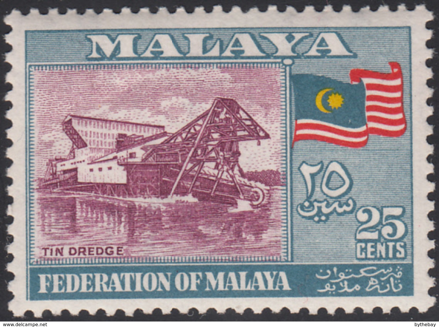 Federation Of Malaya 1957 MH Sc #82 25c Tin Dredge, Flag - Fédération De Malaya