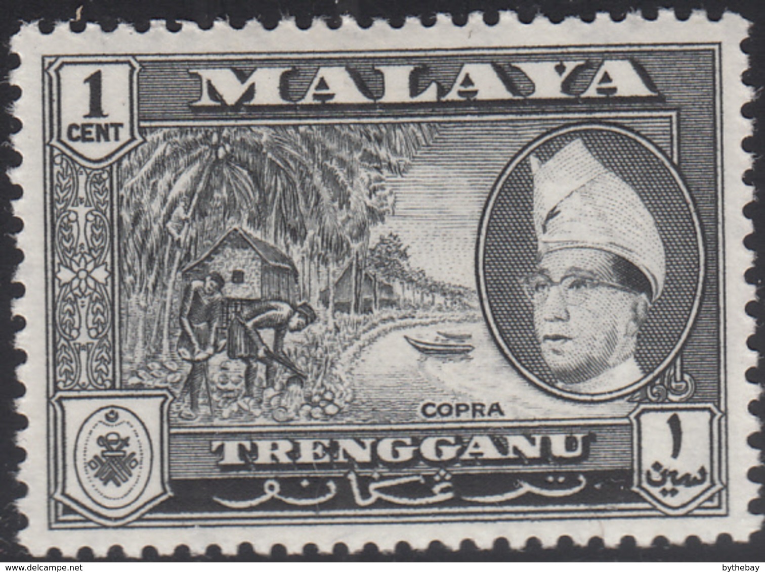 Malaya Trengganu 1957-63 MH Sc #75 1c Copra, Sultan Ismail - Trengganu