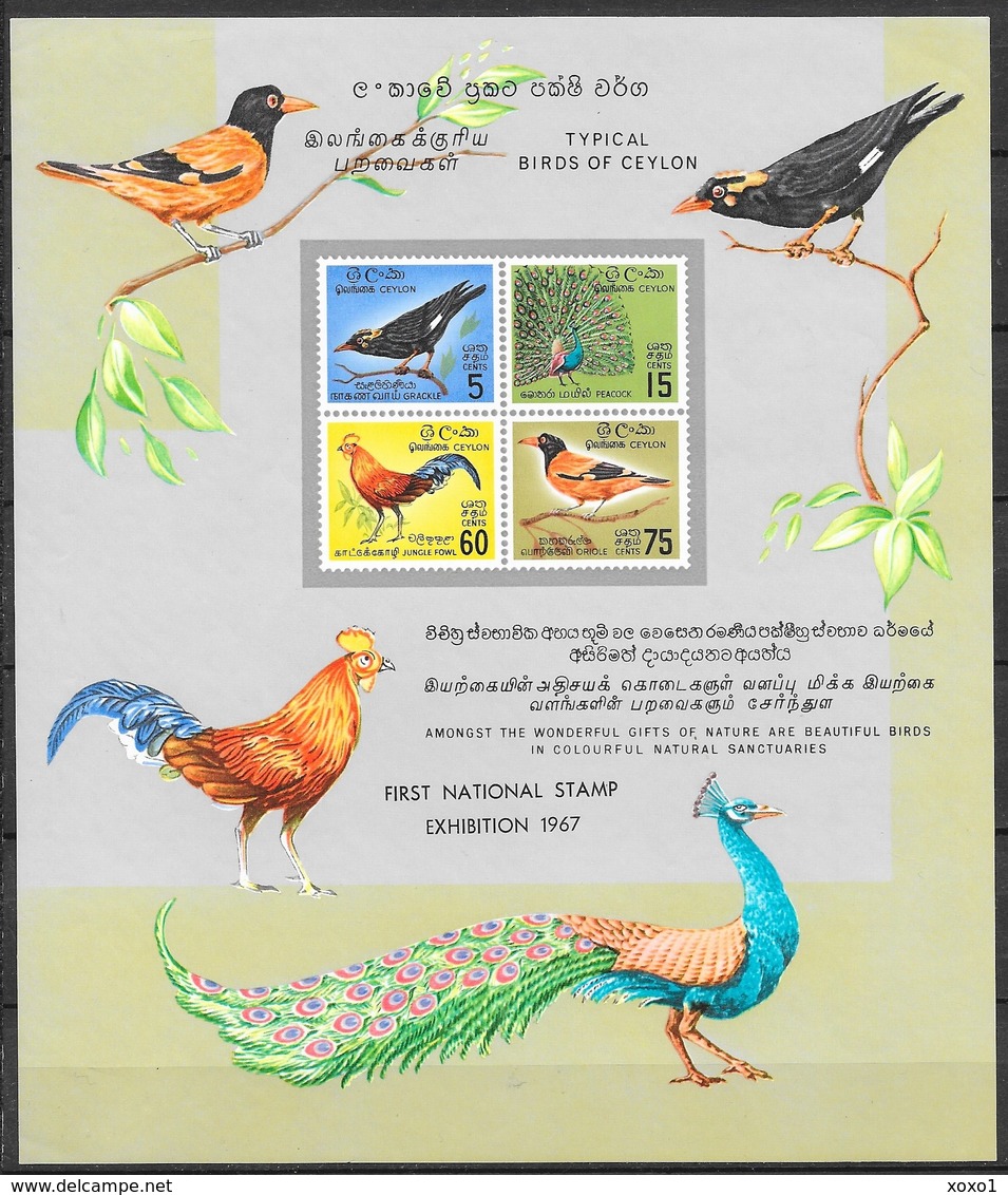 Sri Lanka 1967 MiNr. (Block 2)  Birds  "FIRST NATIONAL STAMP / EXHIBITION 1967"  S\sh  MNH**  11,00 € - Paons