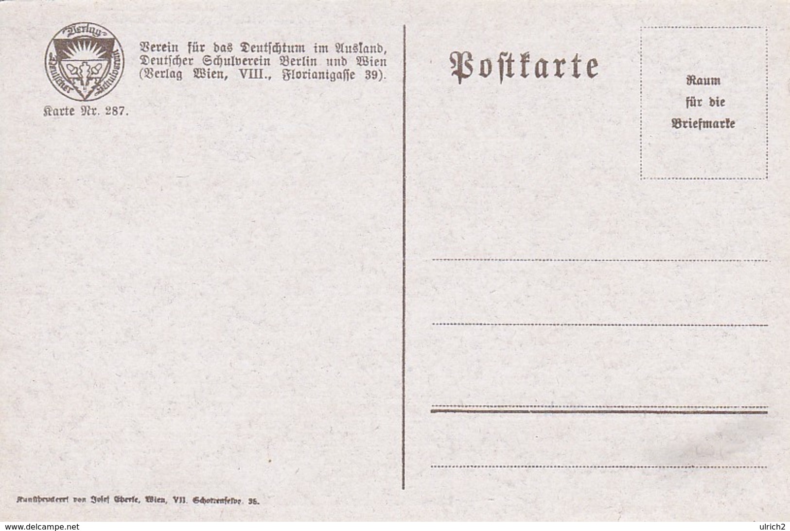 AK Marbach An Der Donau - Künstlerkarte - Dampfer - Verein Für Das Deutschtum Im Ausland (49932) - Melk