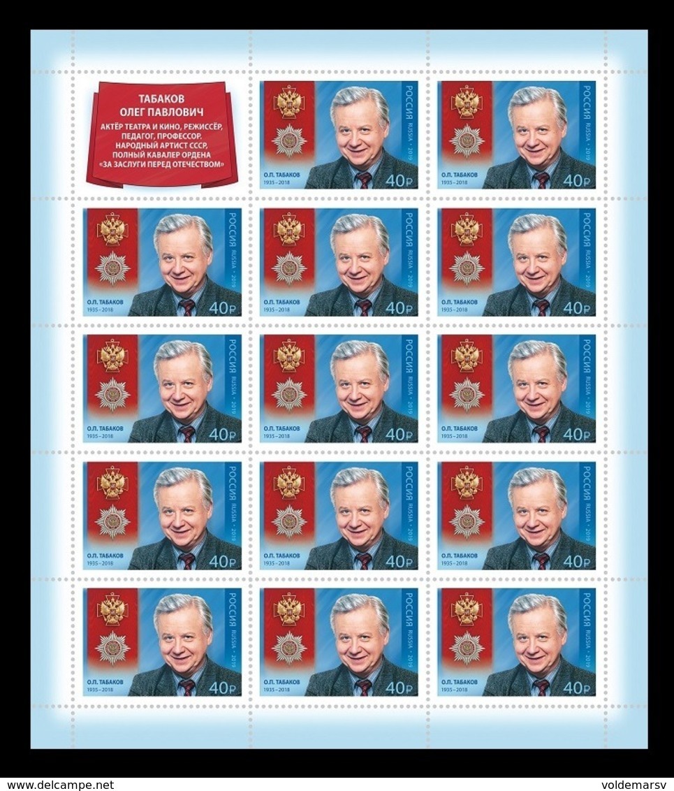 Russia 2019 Mih. 2755 Cinema. Actor Oleg Tabakov (M/S) MNH ** - Nuevos