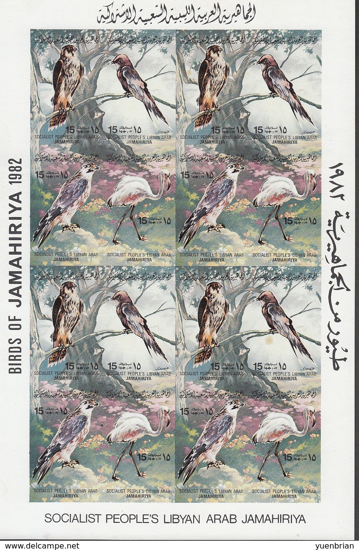 Libya, 1982, Sheetlet Of 4x Sets (Imperf), Eagle, MNH** (Special Price Because There Is A Tiny Yellow Spot On The Back) - Aquile & Rapaci Diurni