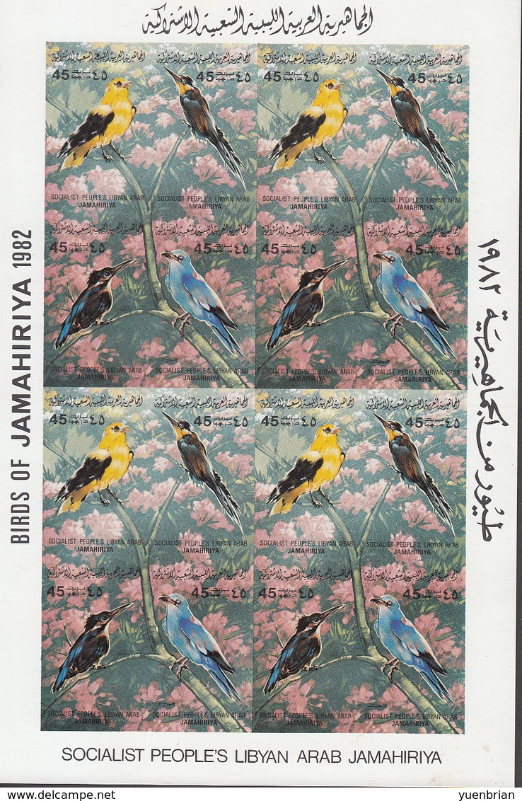 Libya, 1982, Sheetlet Of 4x Sets (Imperf), Bird, Birds, MNH** - Altri & Non Classificati