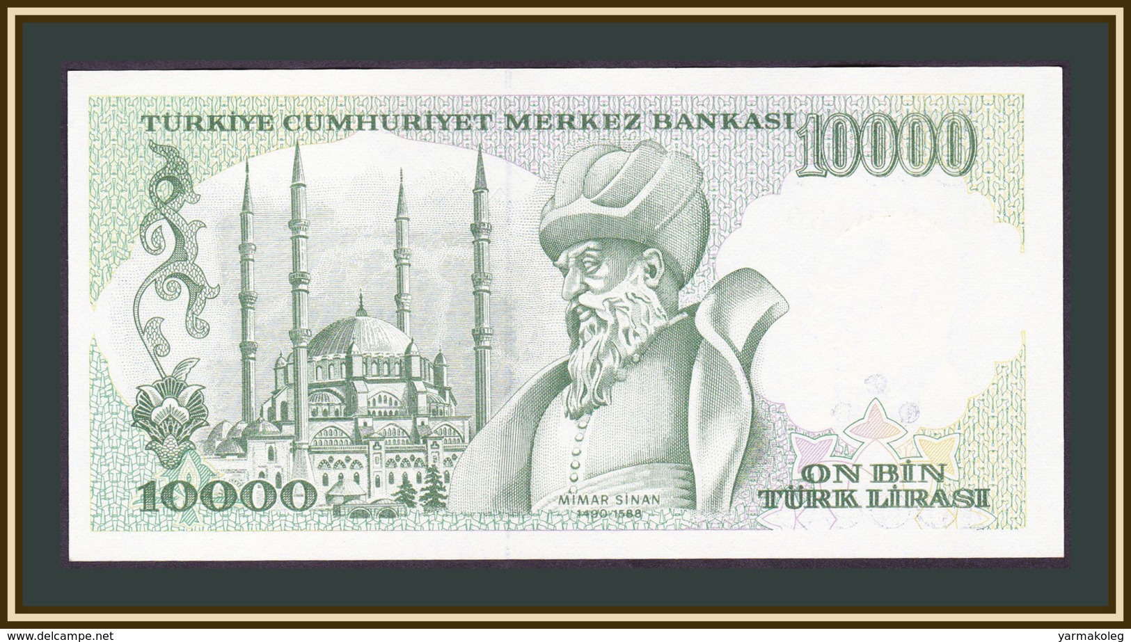 Turkey 10000 Lire 1989-1995 P-200 (200a.2) UNC - Turquie