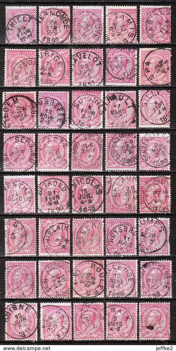 46  Collection De 120 Oblitérations Différentes - Lettres M à Z - Bonne Qualité Générale - LOOK!!!! - 1884-1891 Leopold II