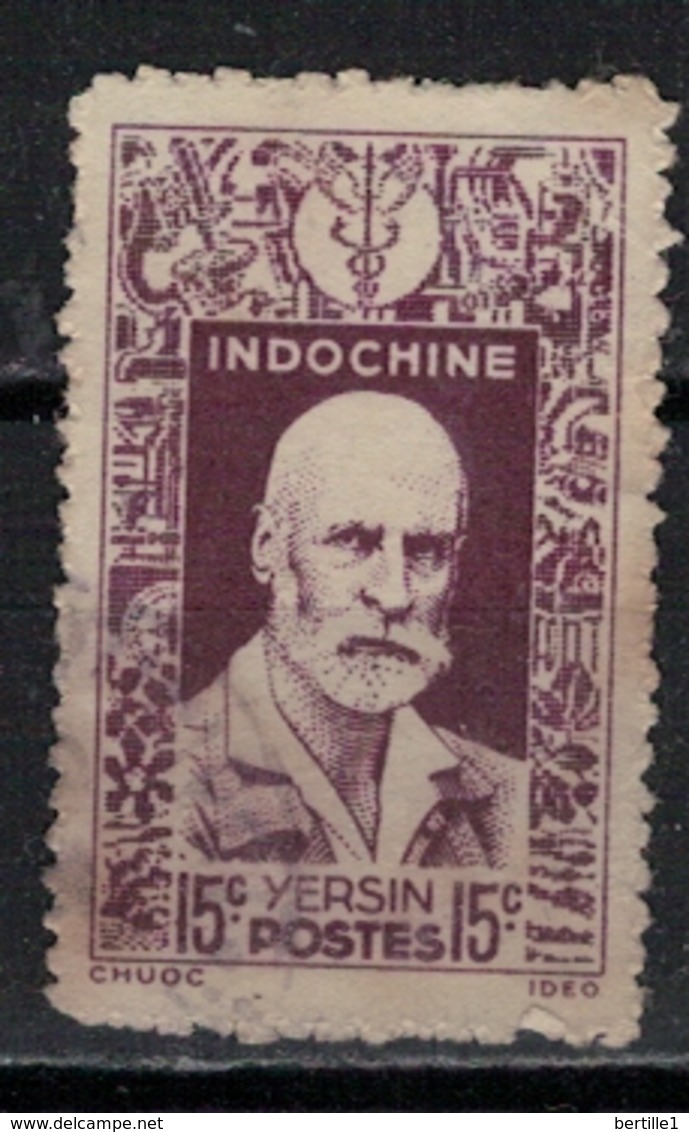 INDOCHINE        N°  YVERT   :   287 ( 4 )  OBLITERE       ( O B   6 / 41 ) - Used Stamps