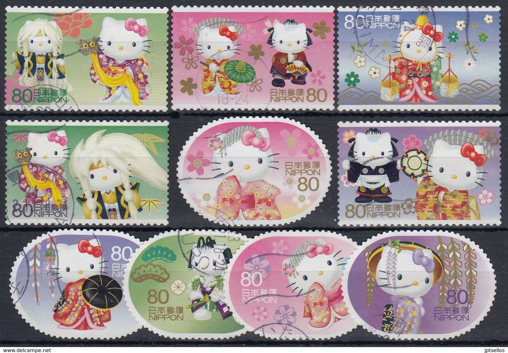 JAPON 2011 Nº 5470/79 USADO - Used Stamps