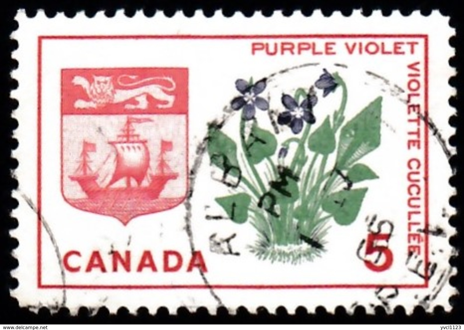 CANADA - Scott #421 Provincial Badge, New Brunswick 'Postmark ALBANI' (1) / Used Stamp - Oblitérés