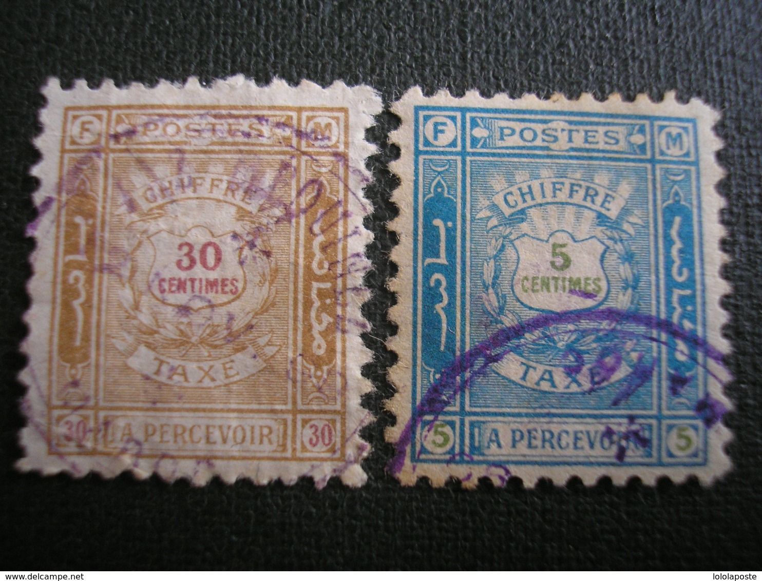 MAROC - Postes Locales - FEZ à MEKNES N° 24 Et 27 Timbres Taxes Oblitérés - Lokale Post